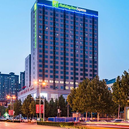 Holiday Inn Express Shijiazhuang High-Tech Zone By Ihg Экстерьер фото