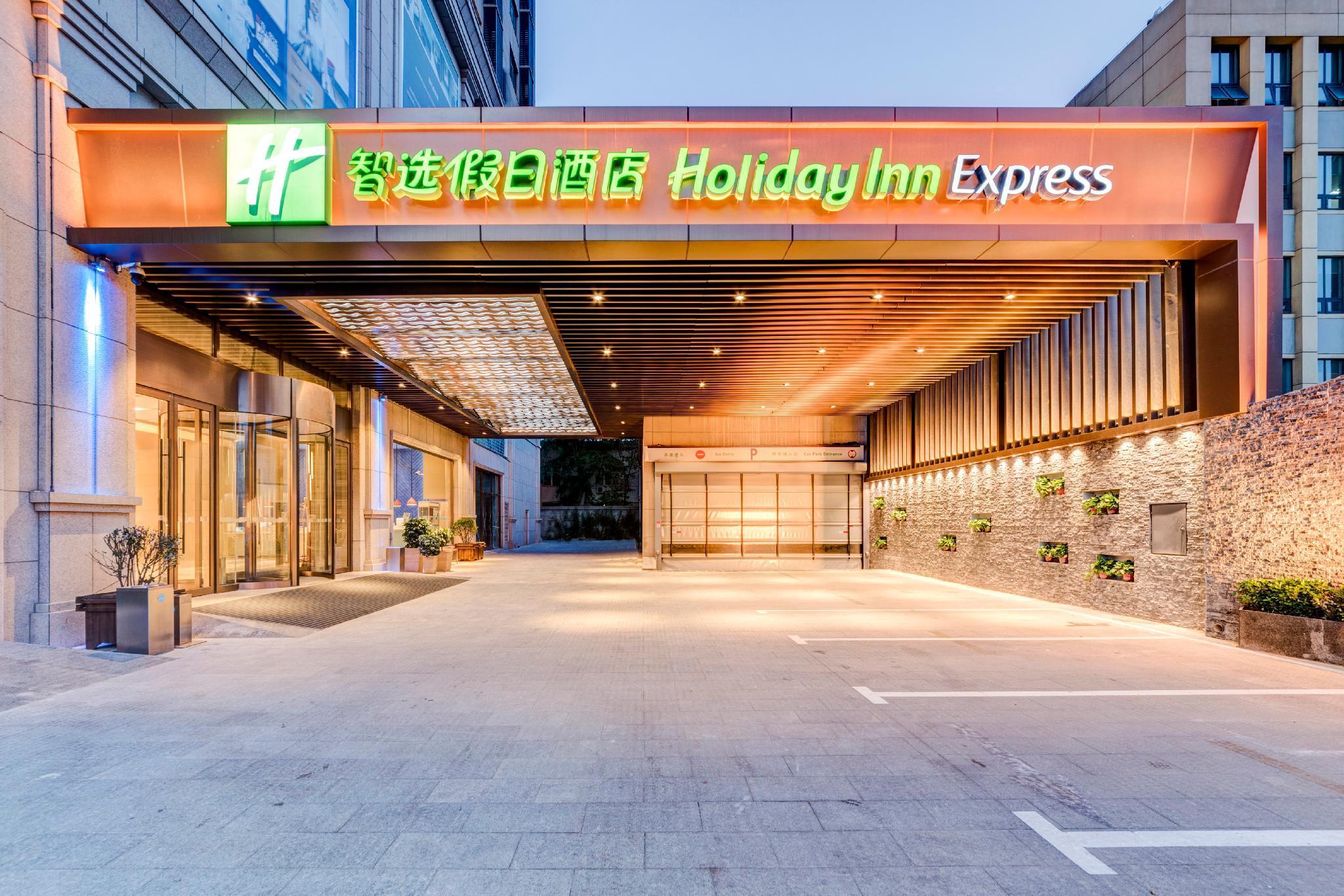 Holiday Inn Express Shijiazhuang High-Tech Zone By Ihg Экстерьер фото