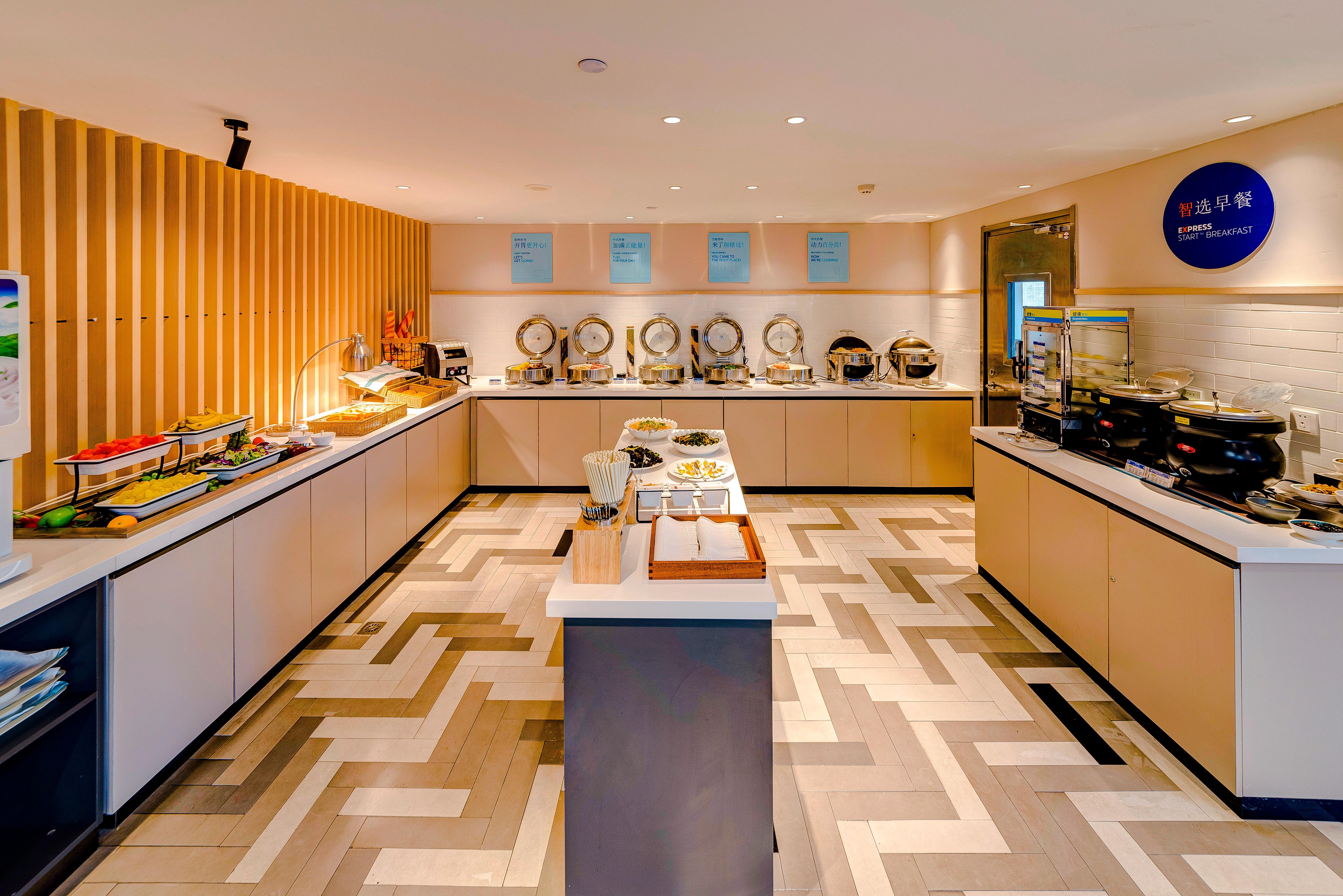 Holiday Inn Express Shijiazhuang High-Tech Zone By Ihg Экстерьер фото