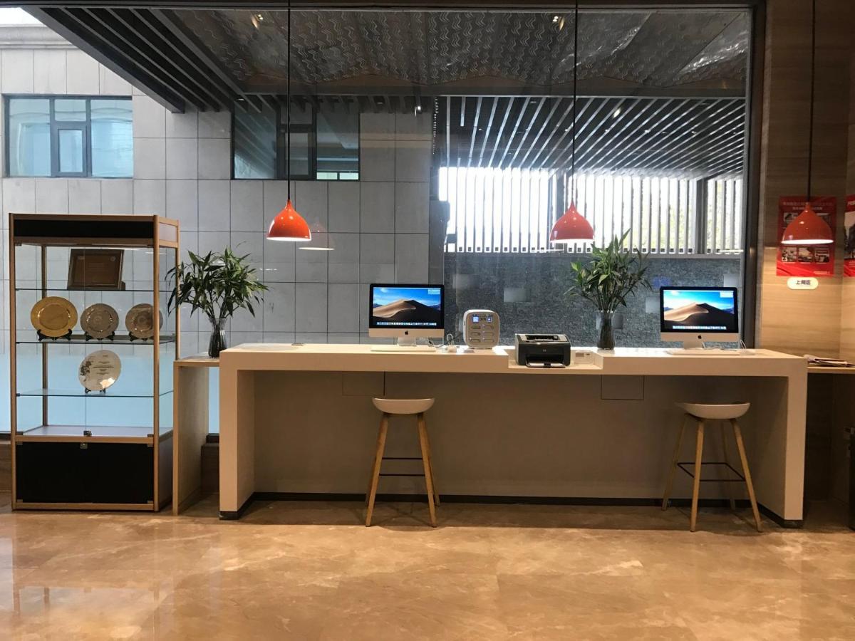 Holiday Inn Express Shijiazhuang High-Tech Zone By Ihg Экстерьер фото